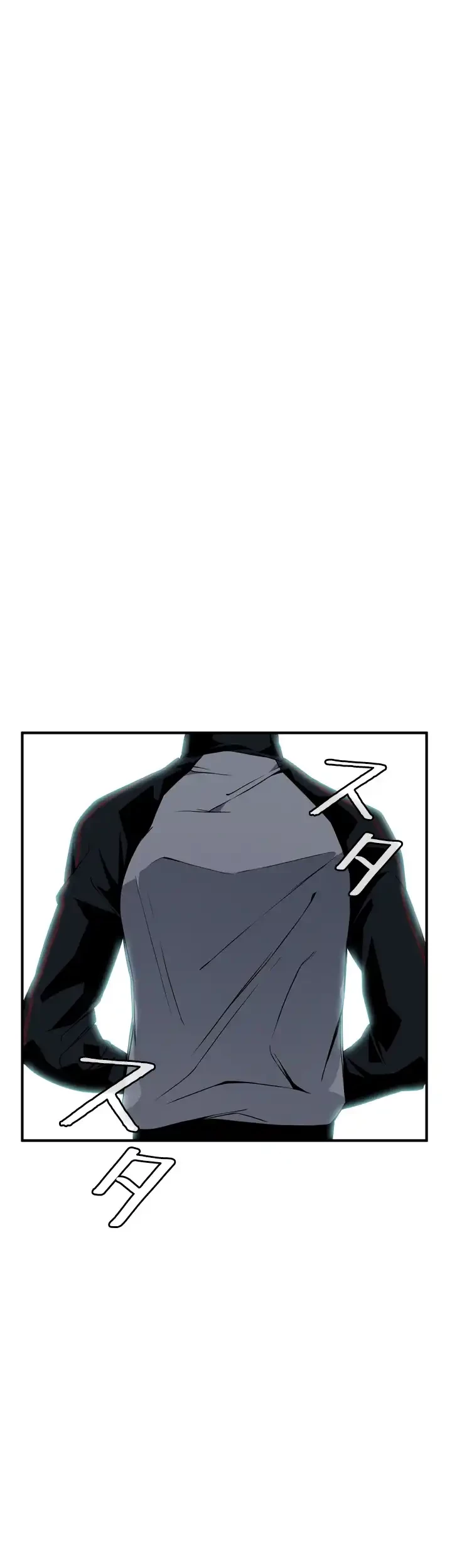 覗き見 第39話 - 43