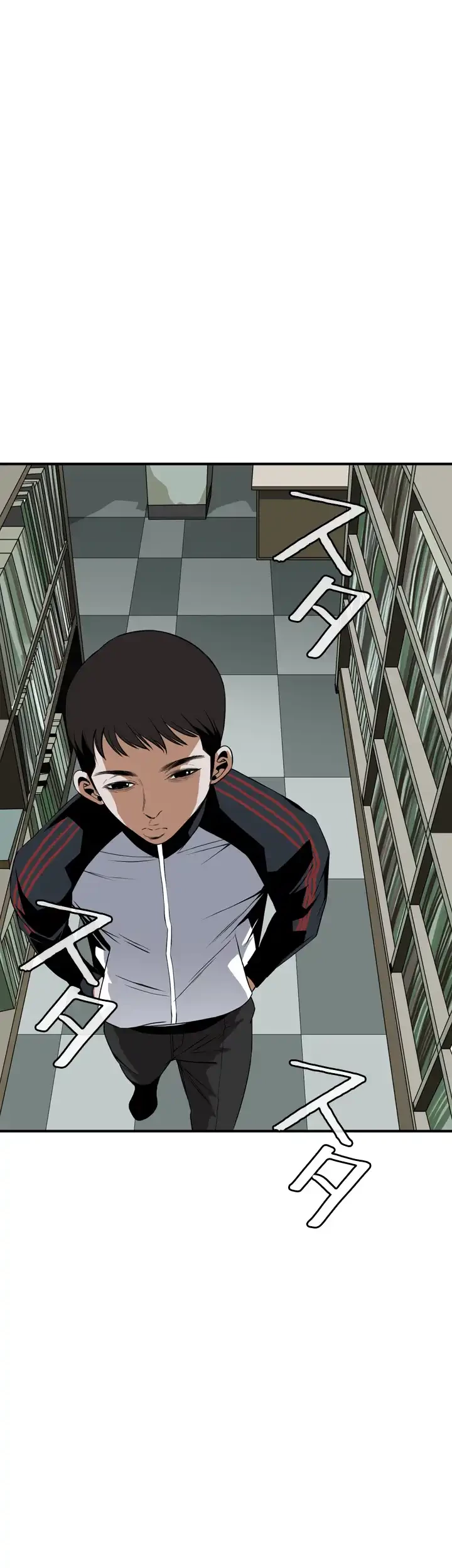 覗き見 第39話 - 45