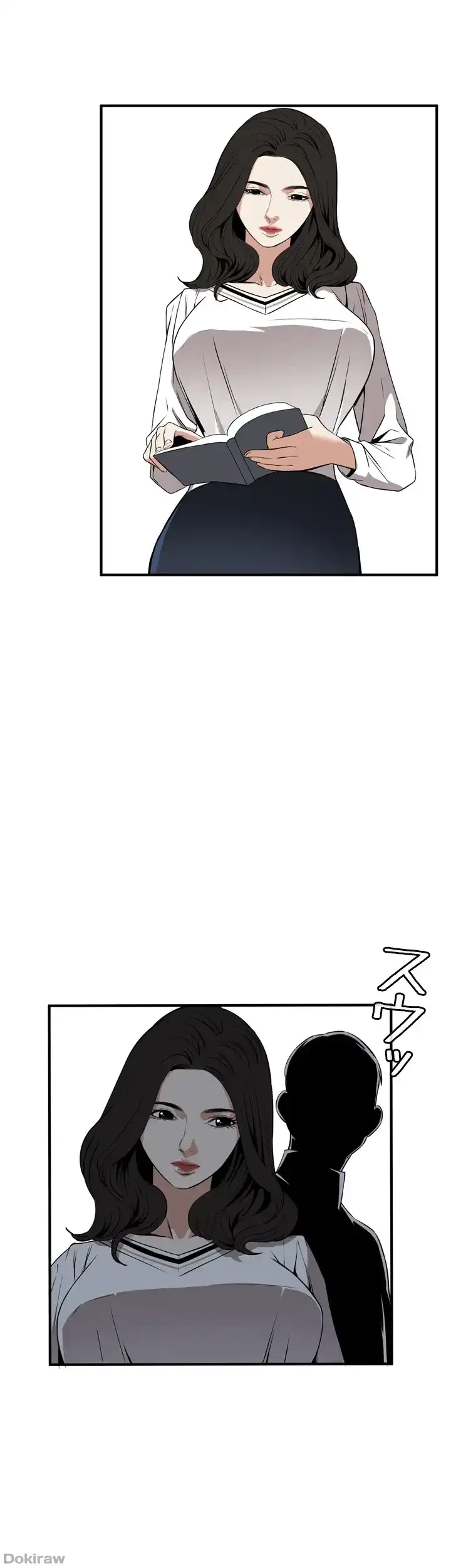 覗き見 第39話 - 46