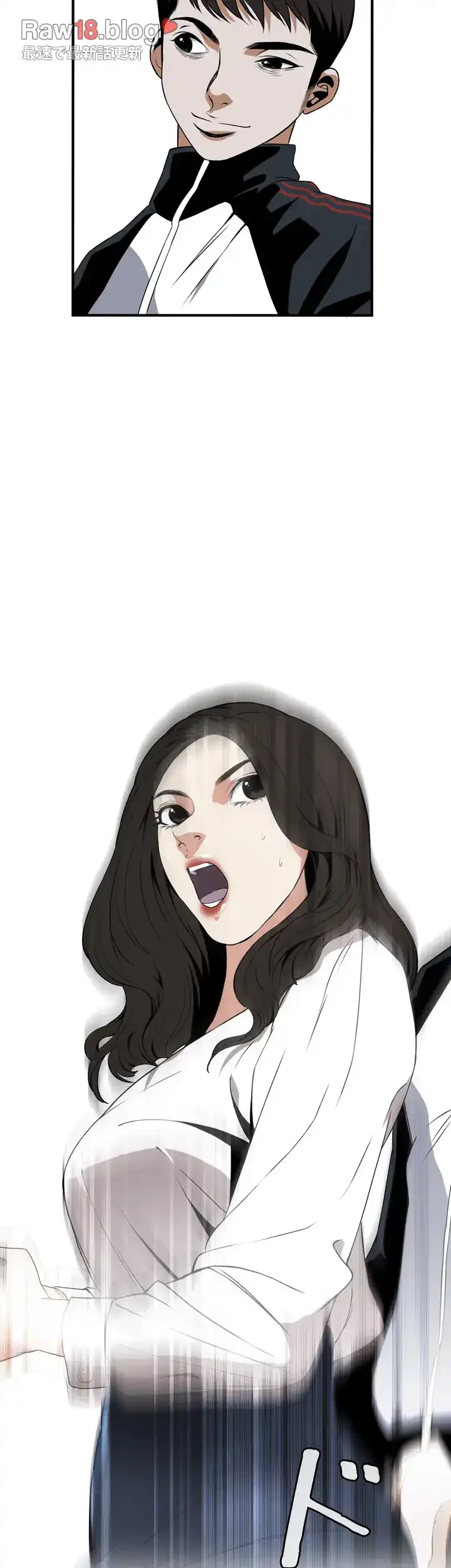 覗き見 第39話 - 48