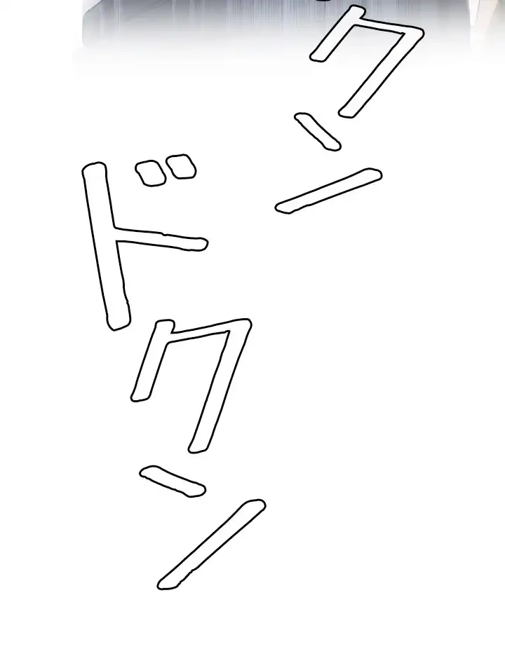 覗き見 第39話 - 49