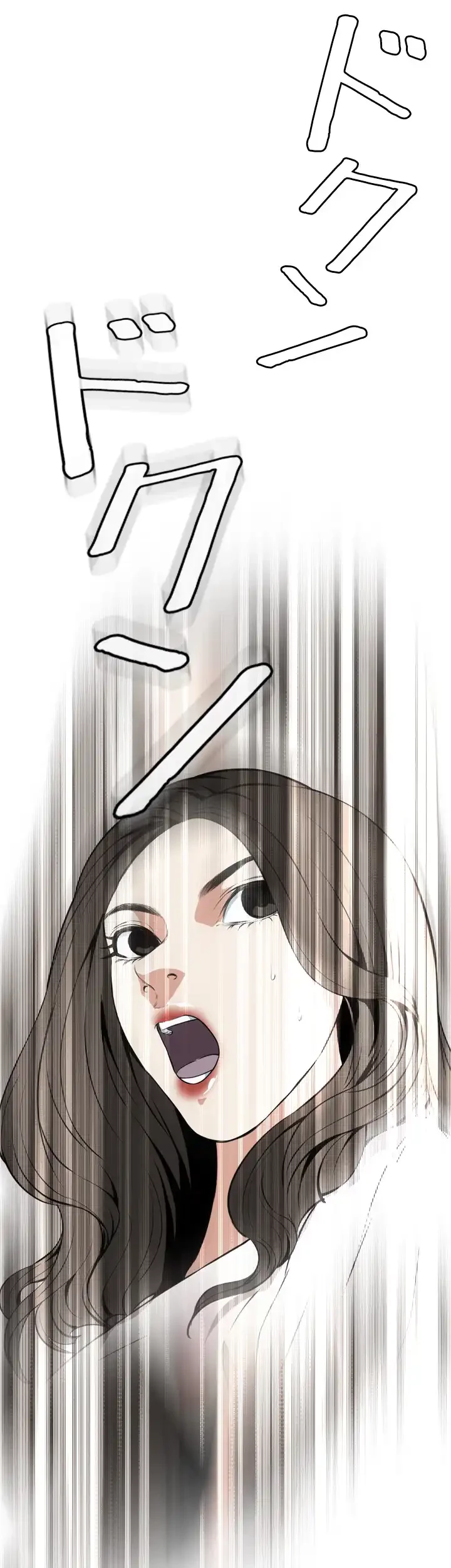 覗き見 第39話 - 50