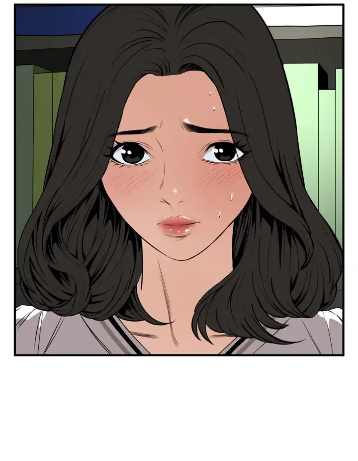 覗き見 第40話 - 23