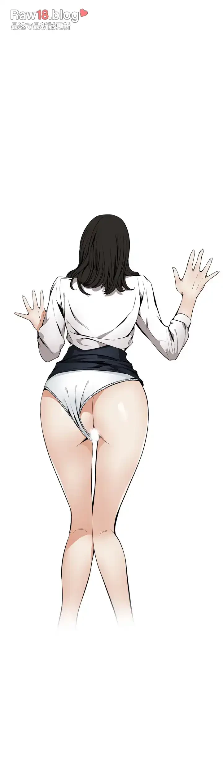 覗き見 第41話 - 19