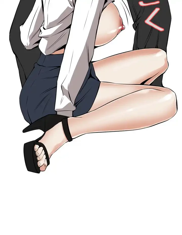 覗き見 第41話 - 43