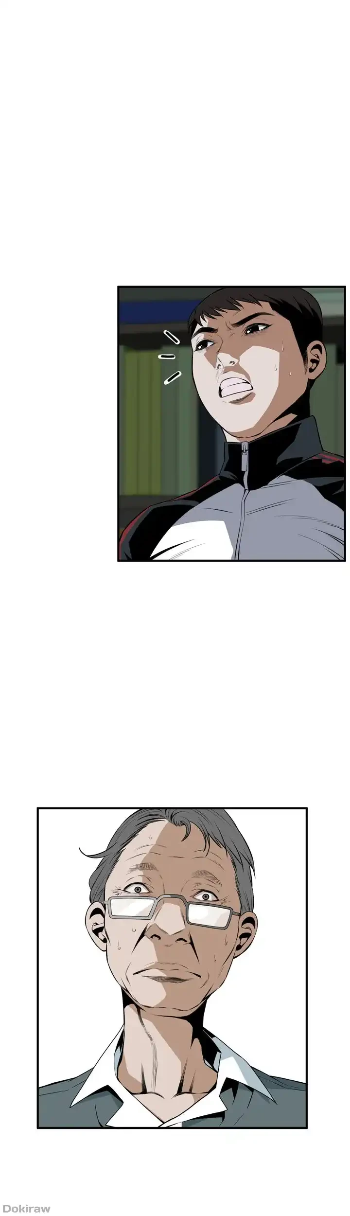 覗き見 第42話 - 1