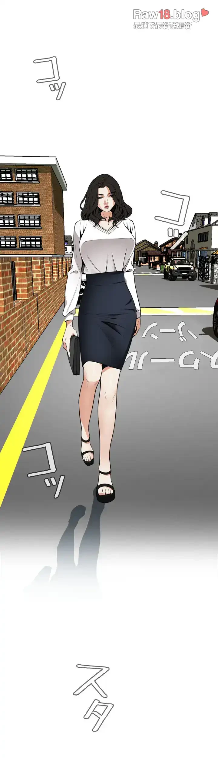 覗き見 第42話 - 15