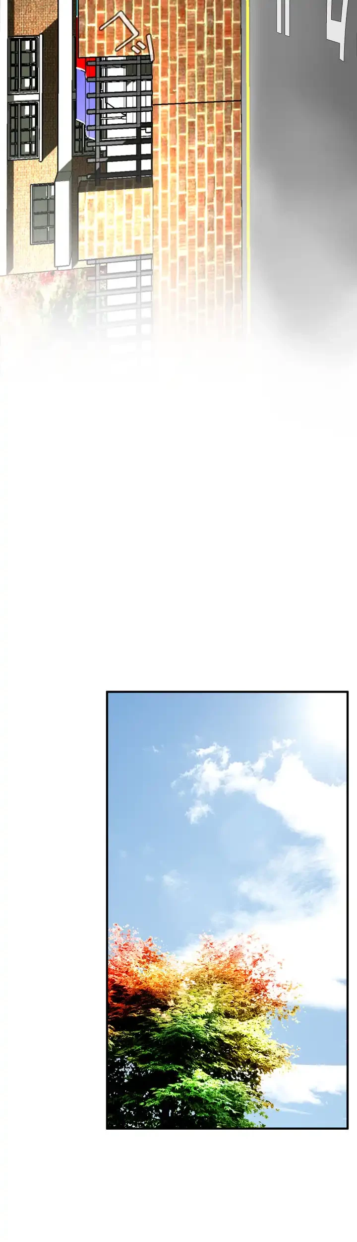 覗き見 第42話 - 17