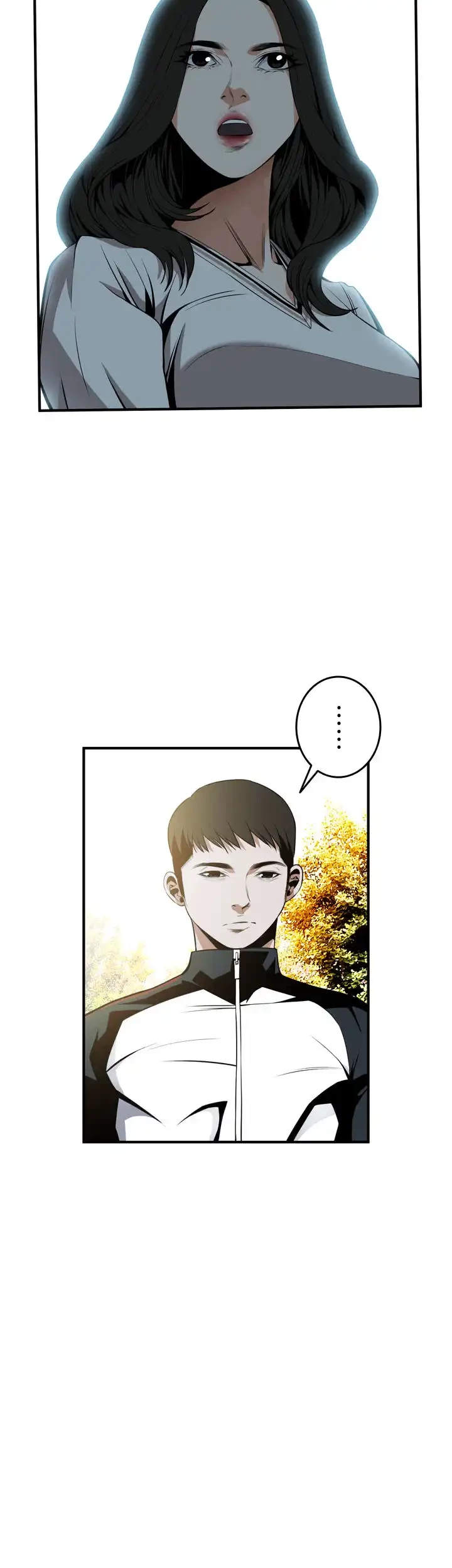 覗き見 第42話 - 27