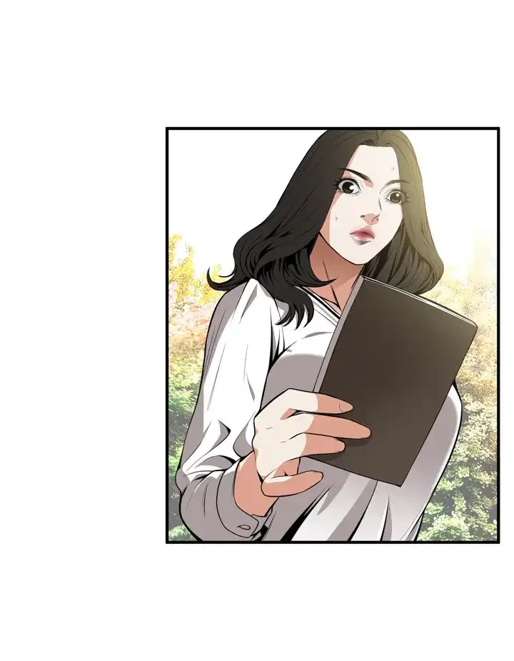 覗き見 第42話 - 29