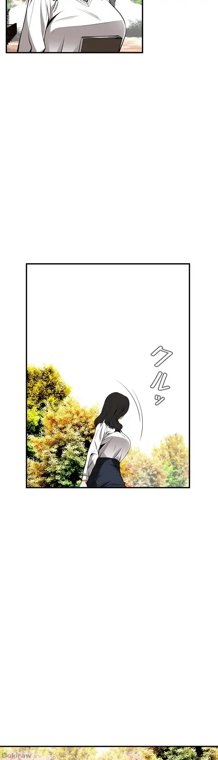 覗き見 第42話 - 31