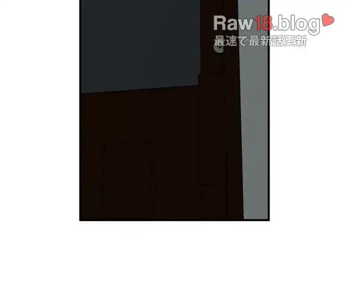 覗き見 第43話 - 3