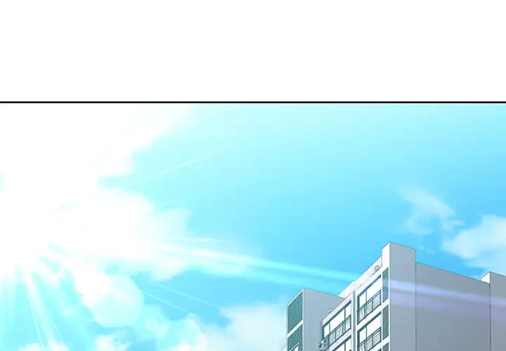 ウブな愛妻家で悪かったな 第1話 - 1