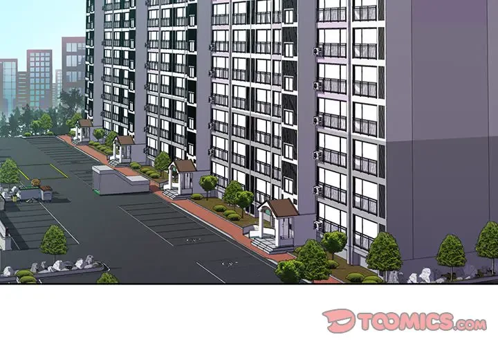 ウブな愛妻家で悪かったな 第1話 - 3