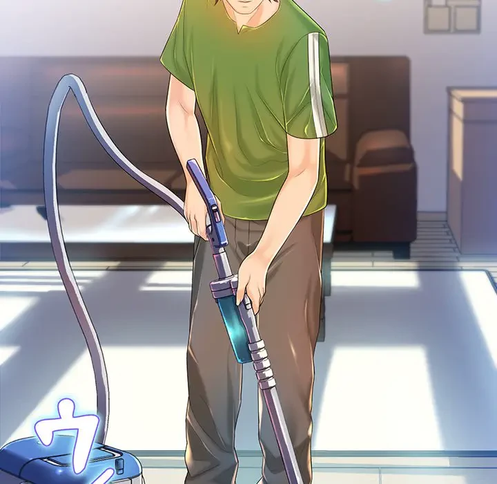 ウブな愛妻家で悪かったな 第1話 - 8