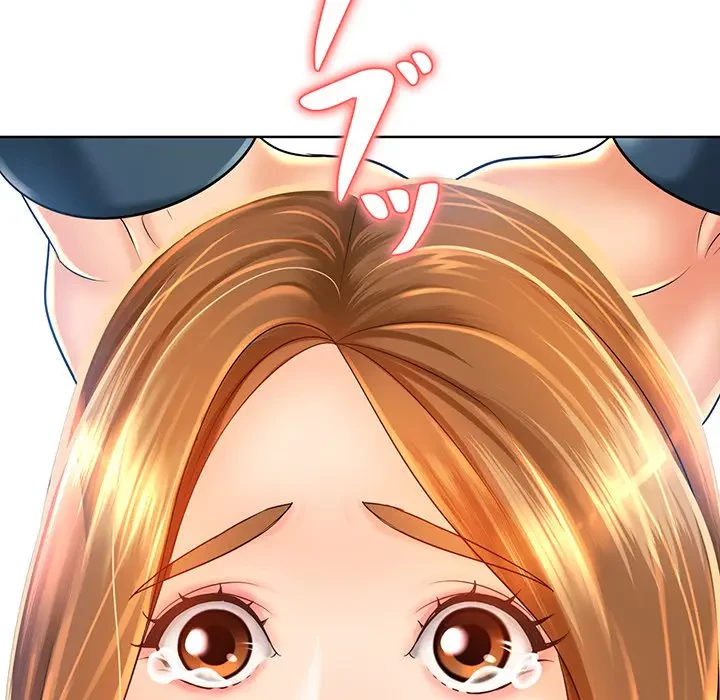 ウブな愛妻家で悪かったな 第1話 - 71