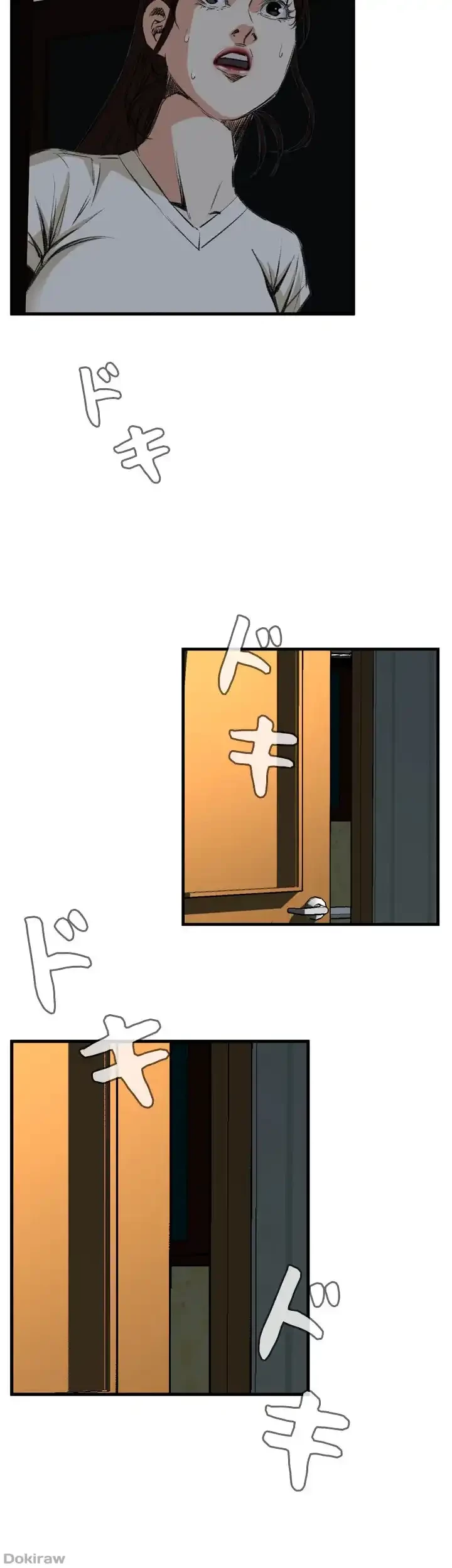 覗き見 第44話 - 21