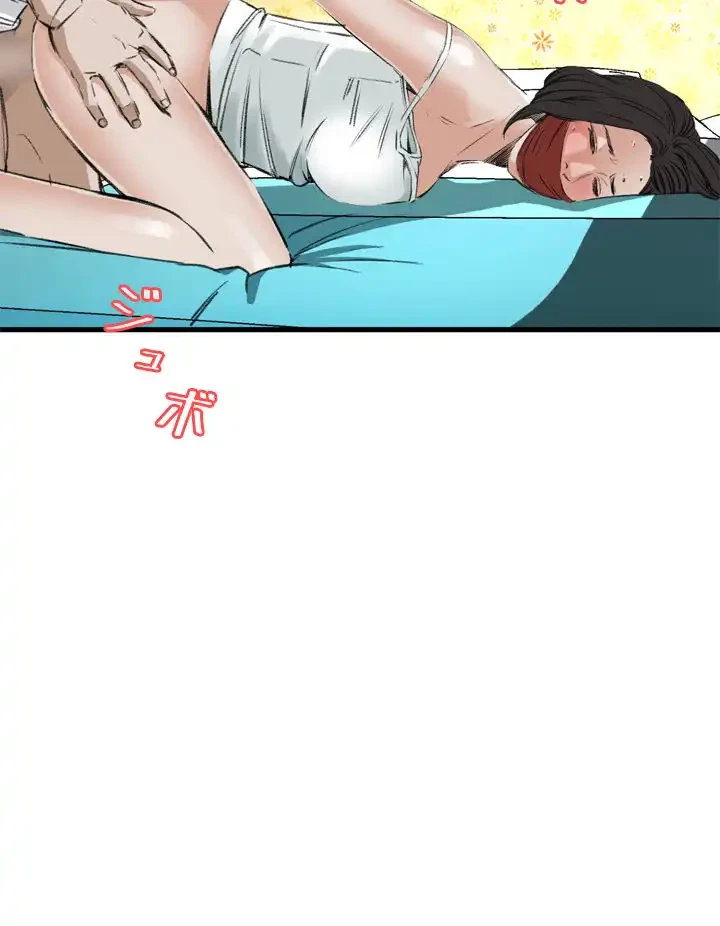 覗き見 第44話 - 27