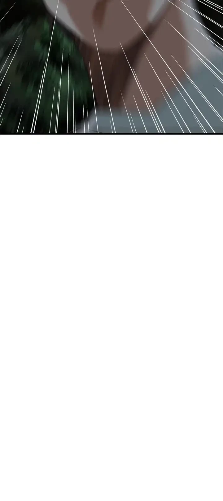 覗き見 第46話 - 2