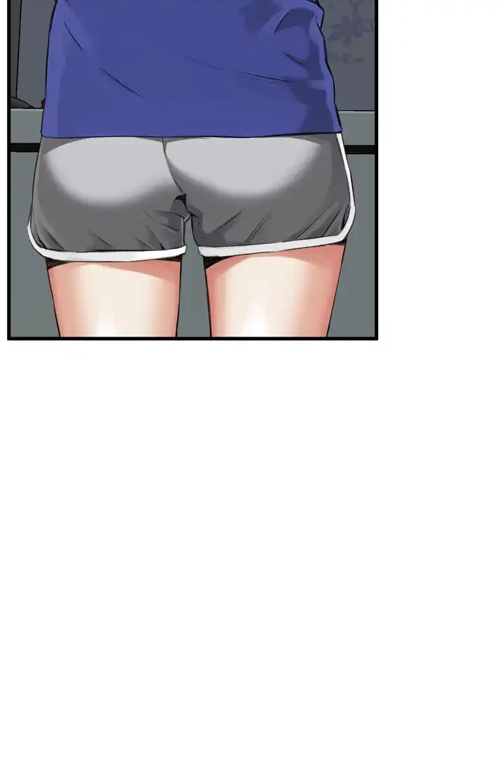 覗き見 第46話 - 12