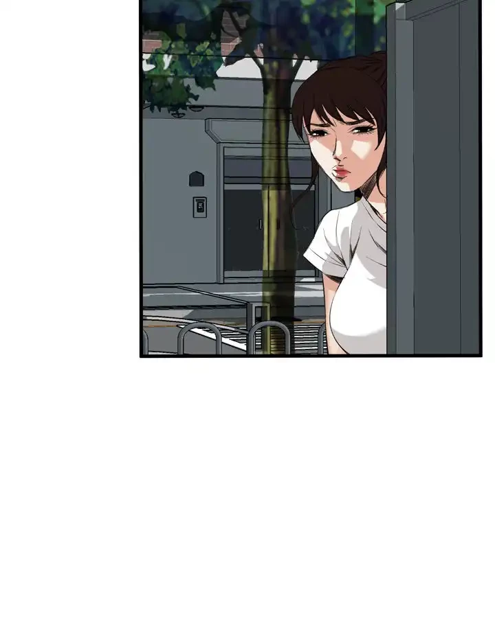 覗き見 第46話 - 27