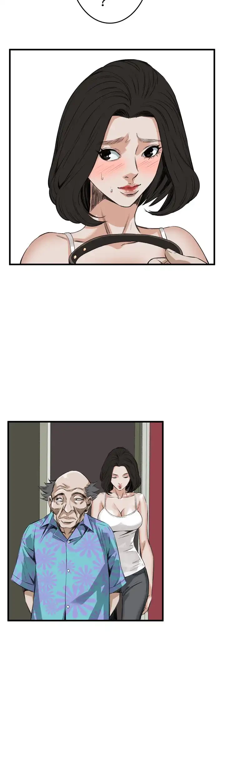 覗き見 第46話 - 35