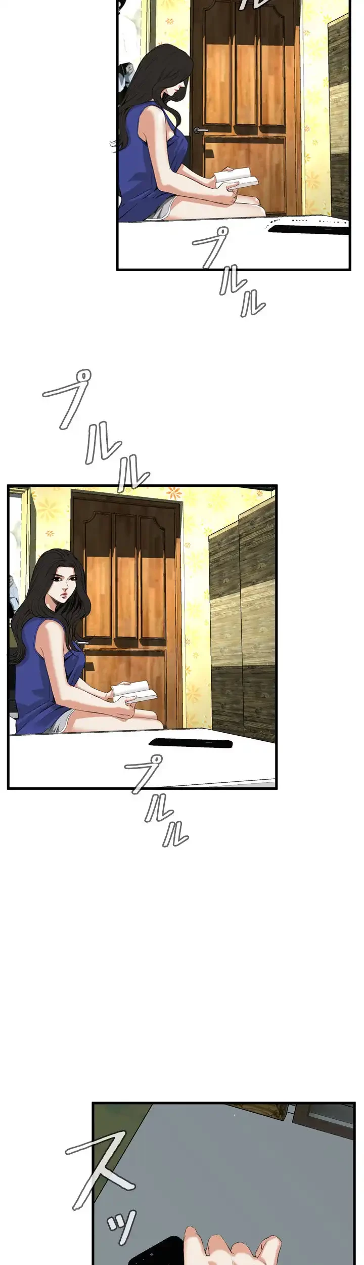 覗き見 第46話 - 39