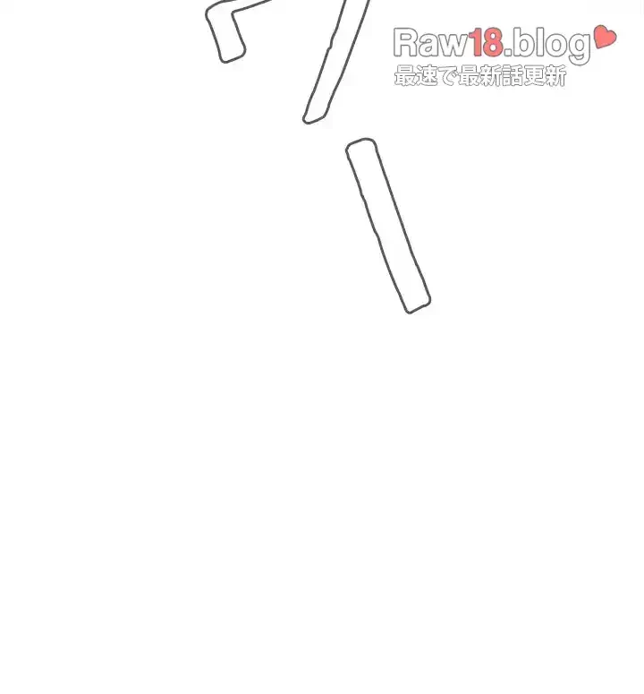 覗き見 第47話 - 3