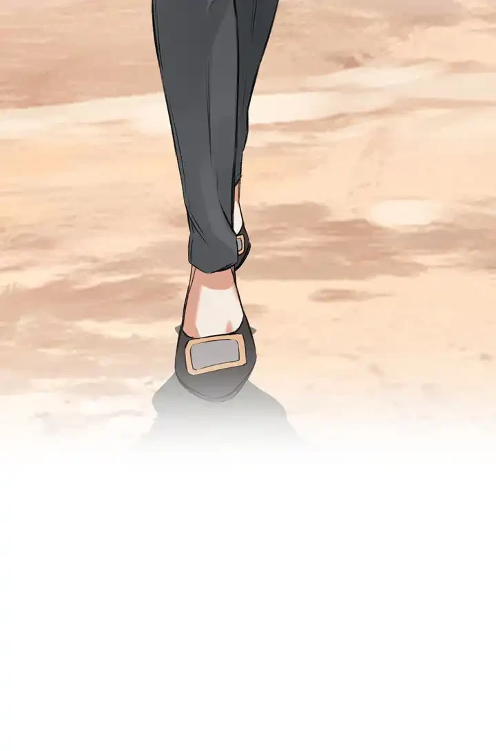 覗き見 第47話 - 13