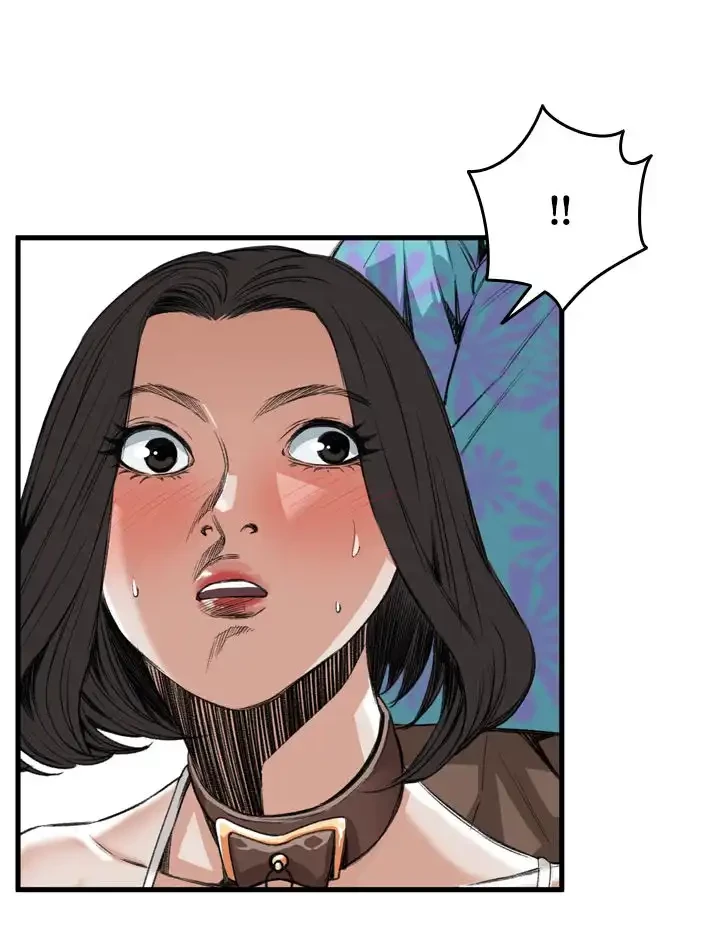 覗き見 第47話 - 18