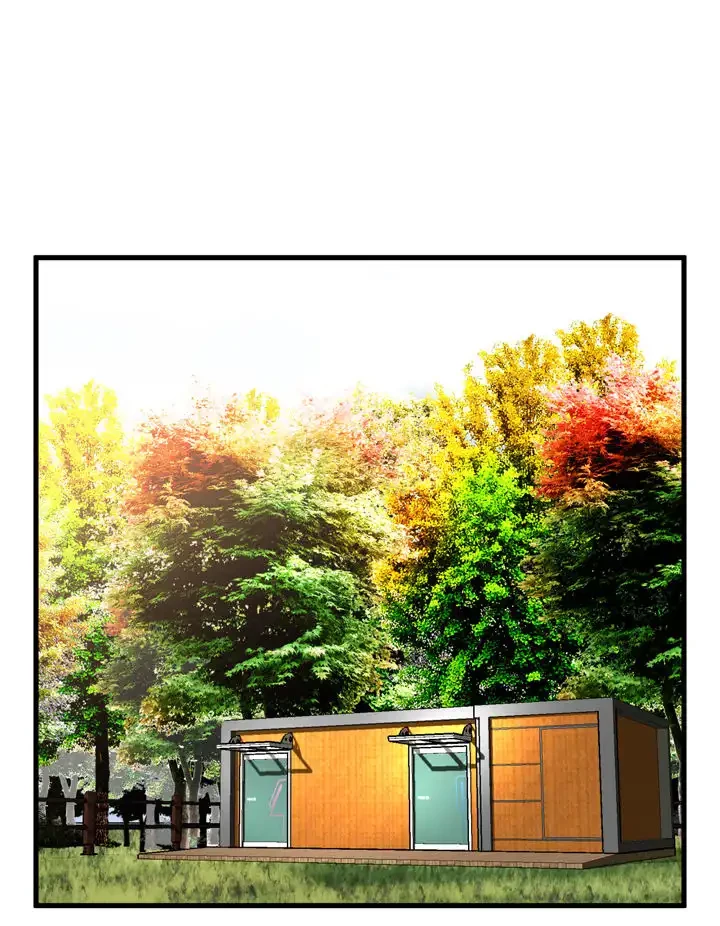 覗き見 第47話 - 23