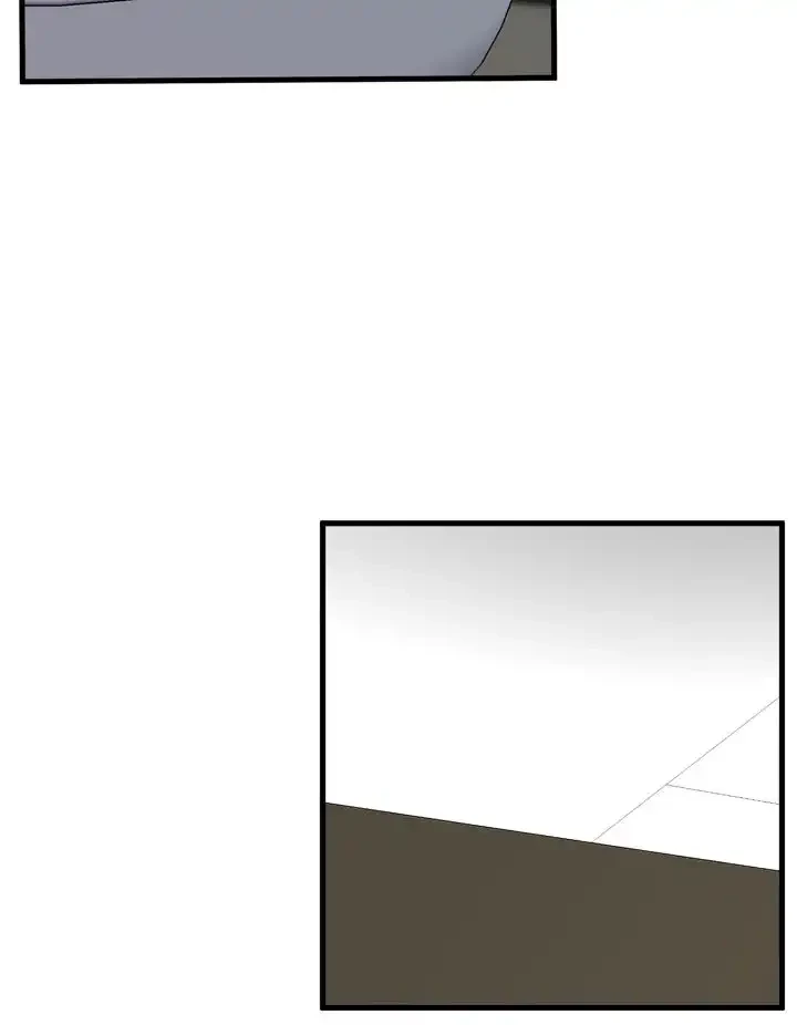 覗き見 第47話 - 28