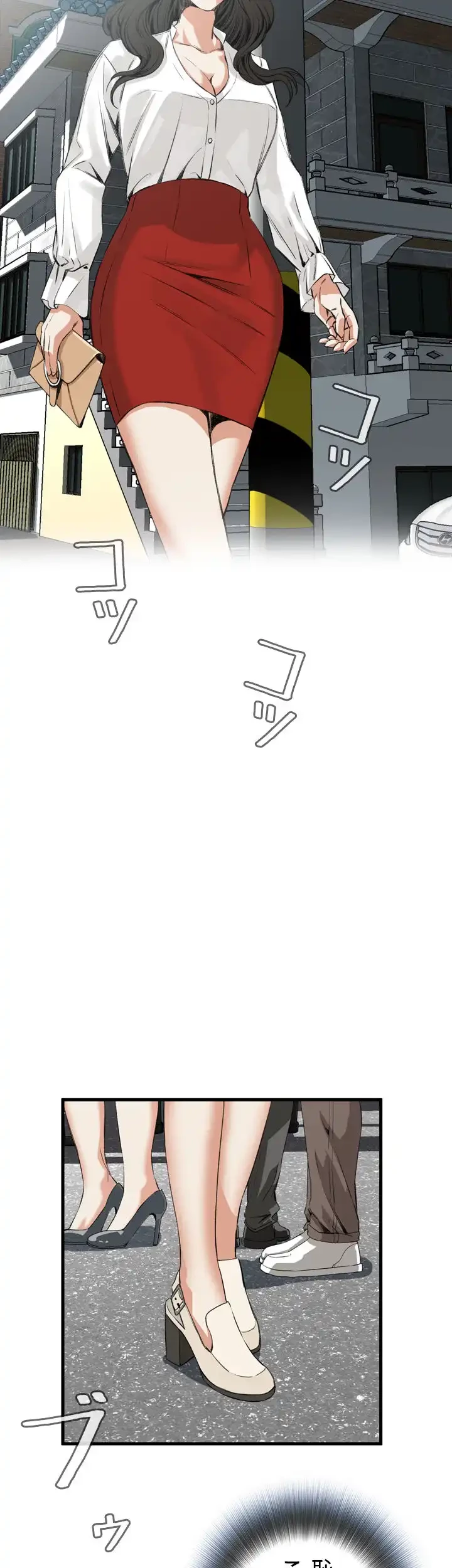 覗き見 第47話 - 32