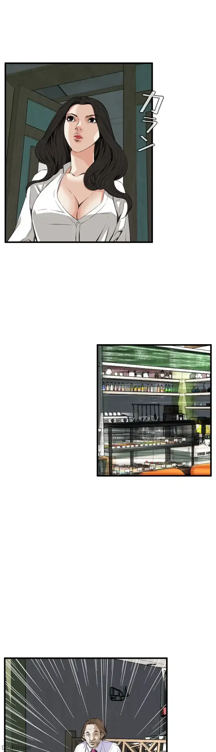 覗き見 第47話 - 36