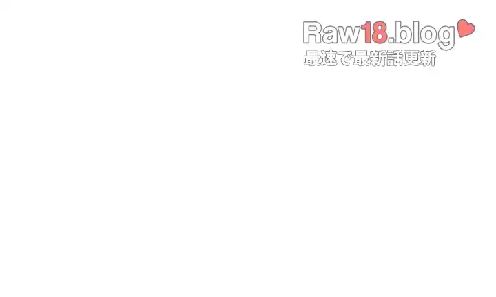 覗き見 第48話 - 3