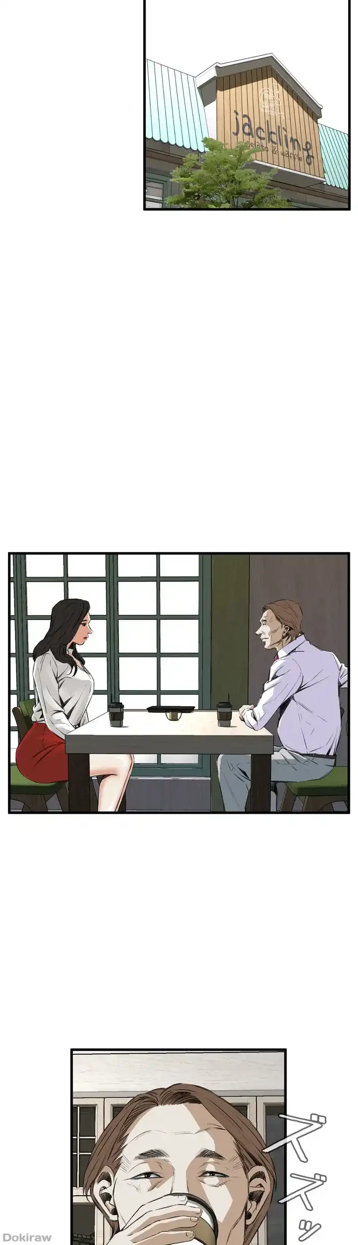 覗き見 第48話 - 6