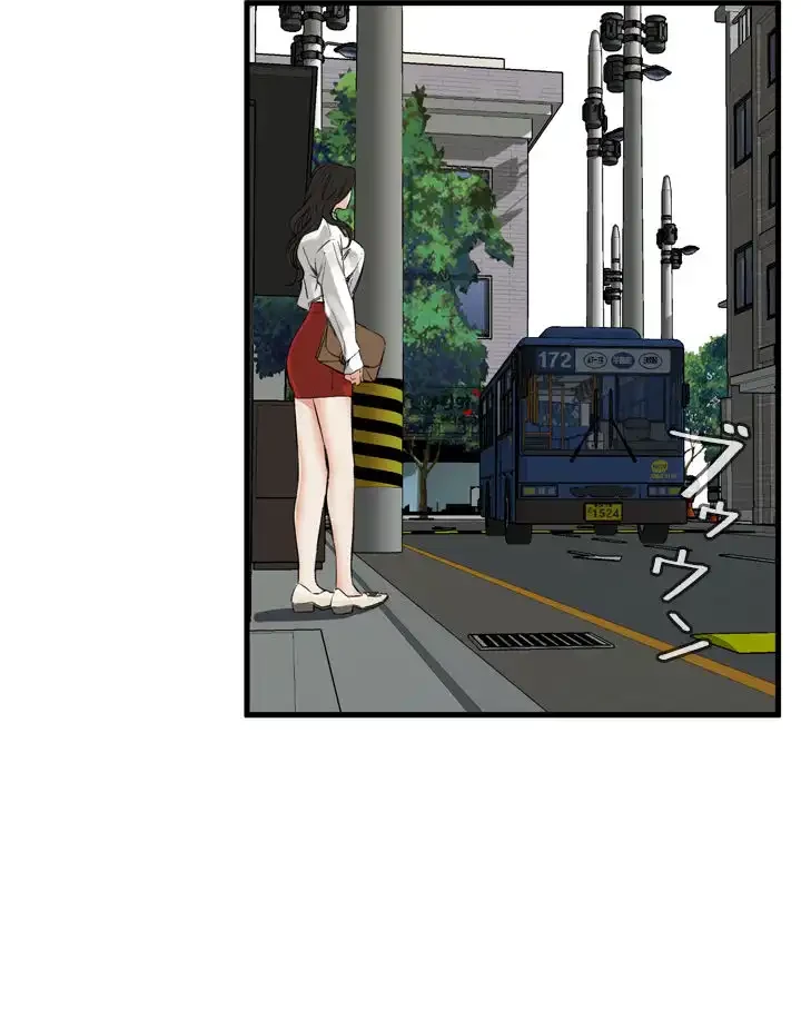 覗き見 第48話 - 34