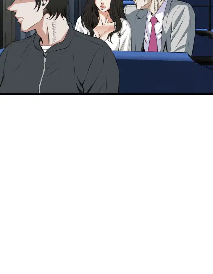 覗き見 第50話 - 17