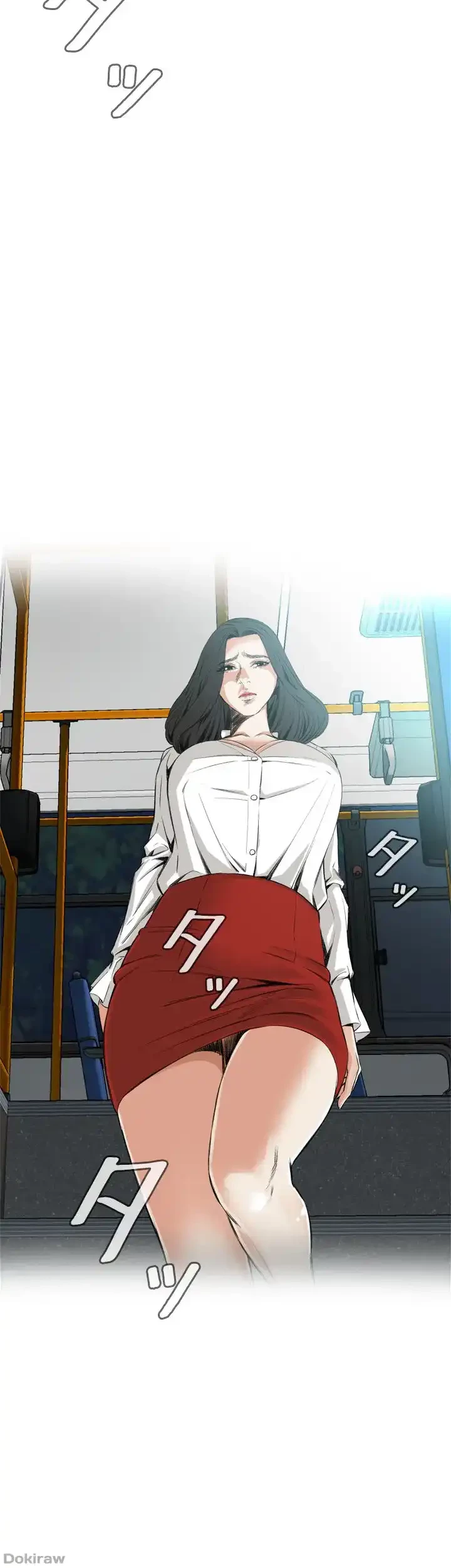 覗き見 第50話 - 31