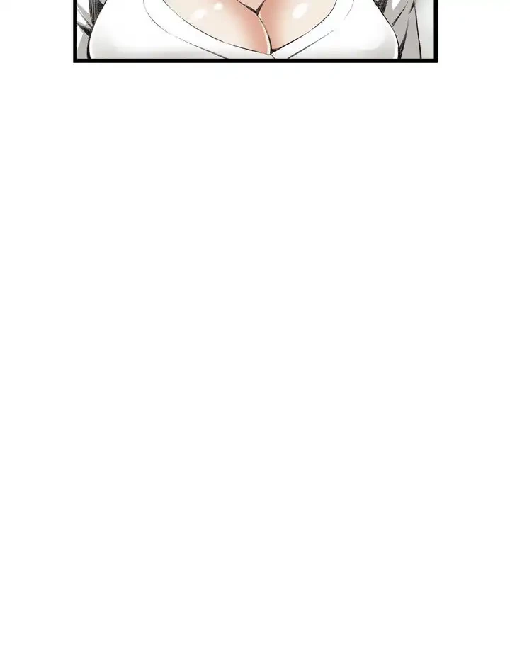 覗き見 第52話 - 18