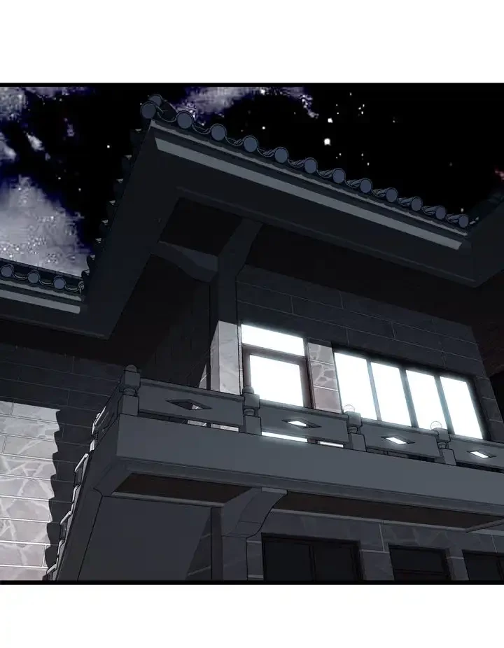 覗き見 第52話 - 23