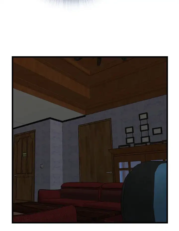 覗き見 第52話 - 28