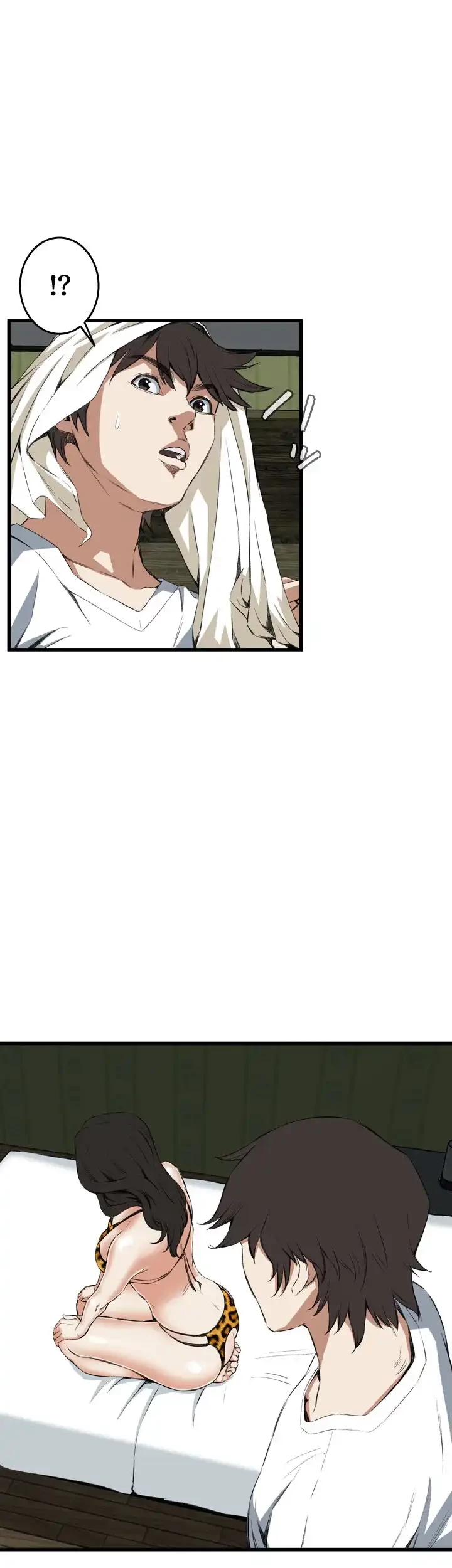 覗き見 第52話 - 34