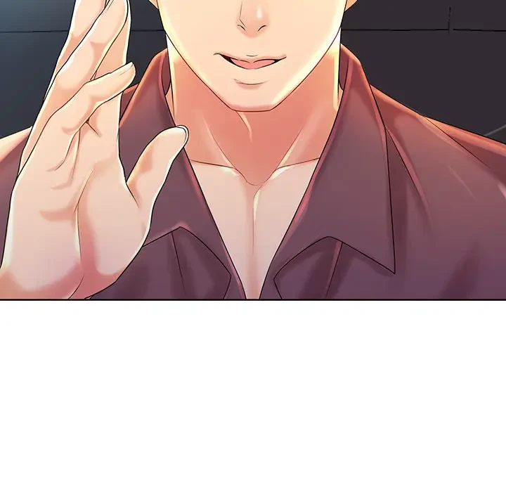 ウブな愛妻家で悪かったな 第2話 - 37