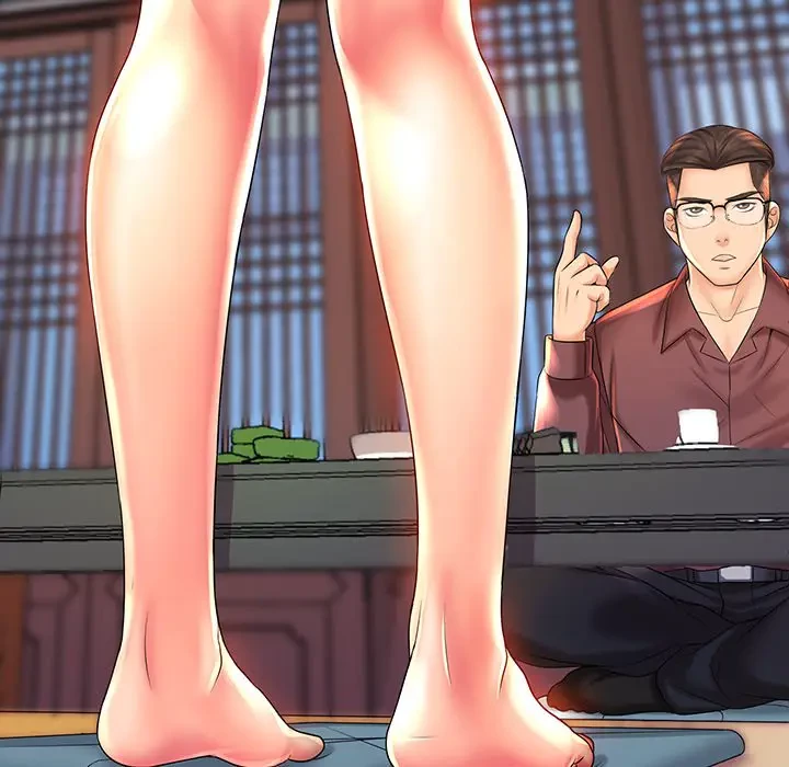 ウブな愛妻家で悪かったな 第2話 - 90