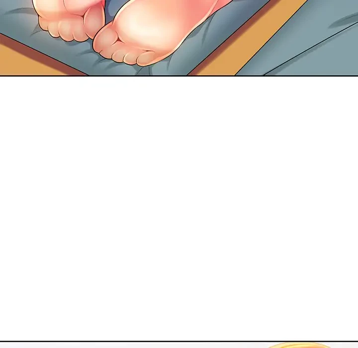 ウブな愛妻家で悪かったな 第2話 - 111