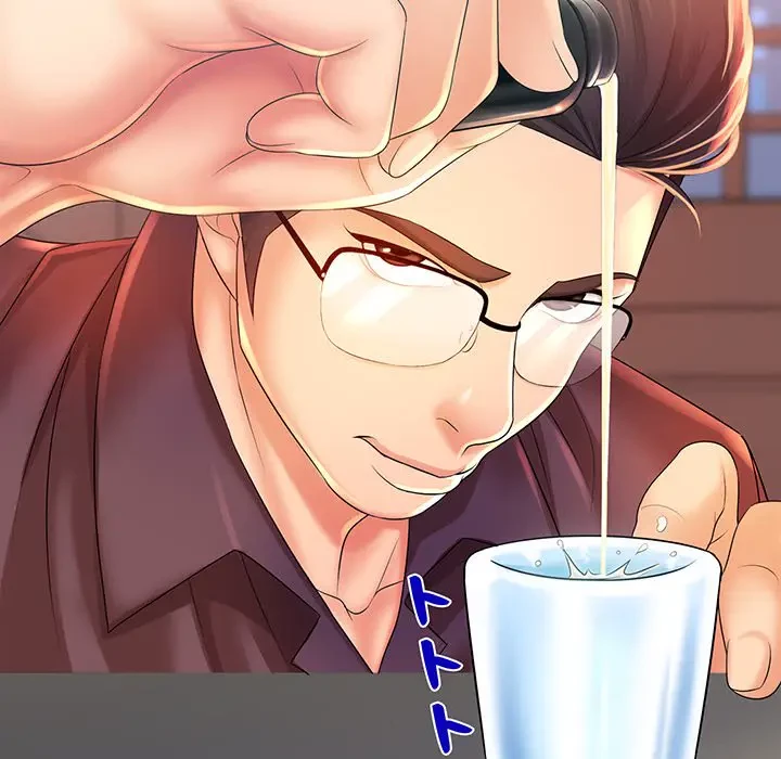 ウブな愛妻家で悪かったな 第2話 - 145