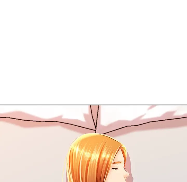 ウブな愛妻家で悪かったな 第2話 - 157