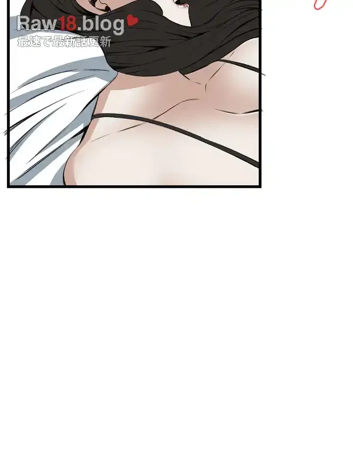 覗き見 第54話 - 19