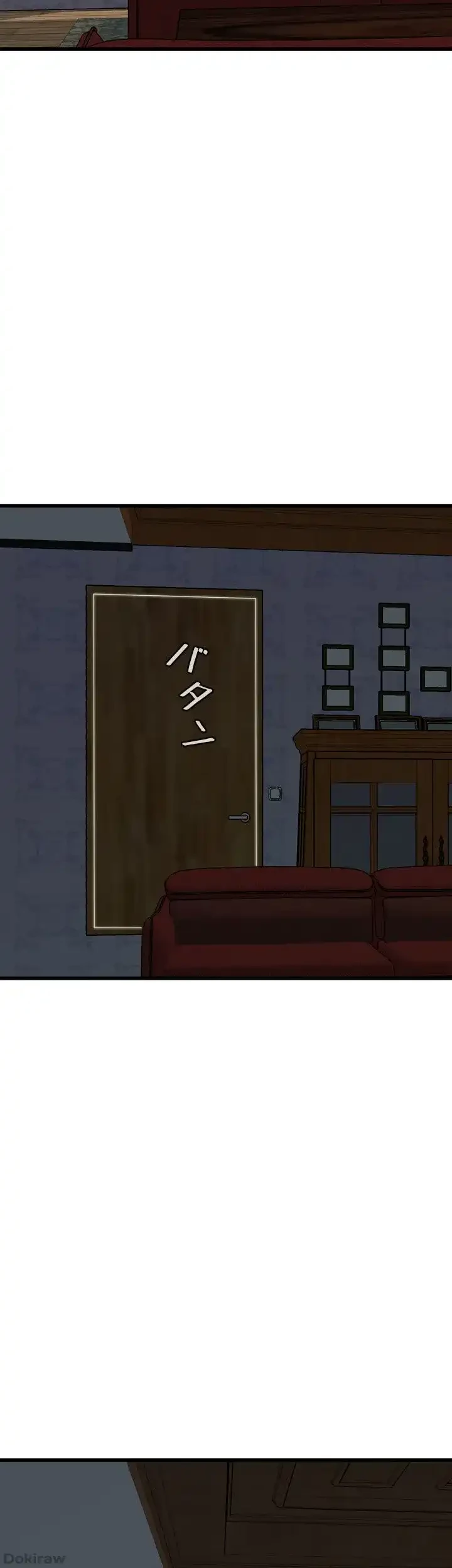 覗き見 第54話 - 31